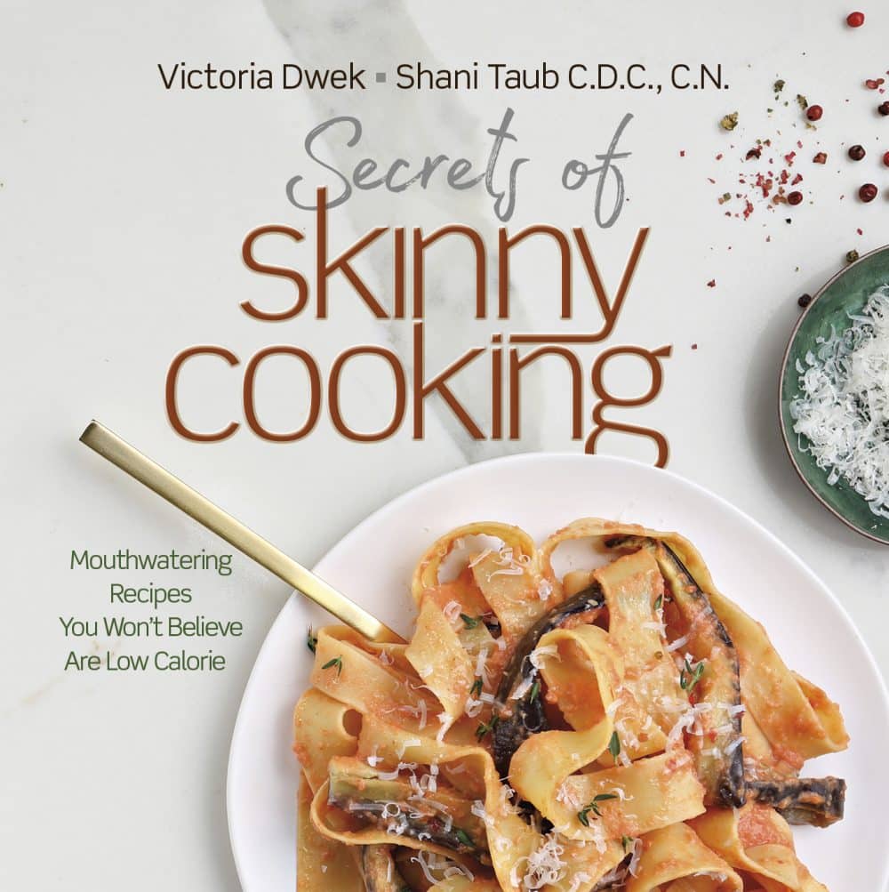 Looking for a New Summer Salad? I Love This One from Secrets of Skinny Cooking. It’s Refreshing. It’s Different. And It’s Filling! Plus! A Cookbook Giveaway! The Sabich Salad (or sandwich, depending on how you serve it) is one of my favorites. And there’s lots of reasons why.