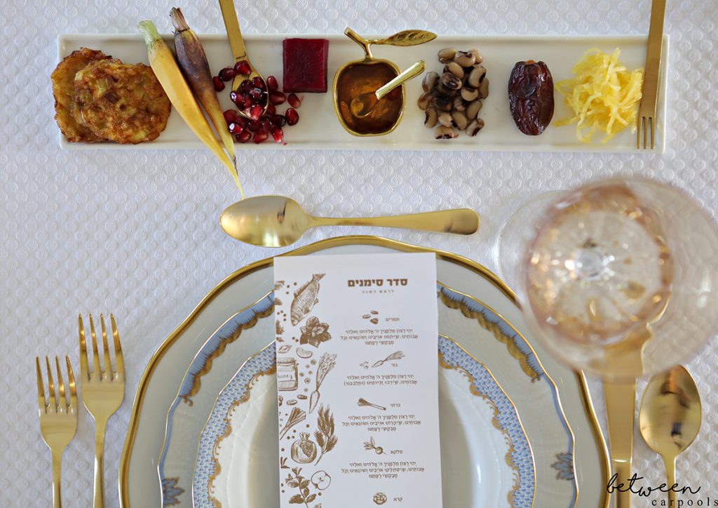 This is Just What Your Rosh Hashanah Table Needs (Plus! Free Simanim Cards!)