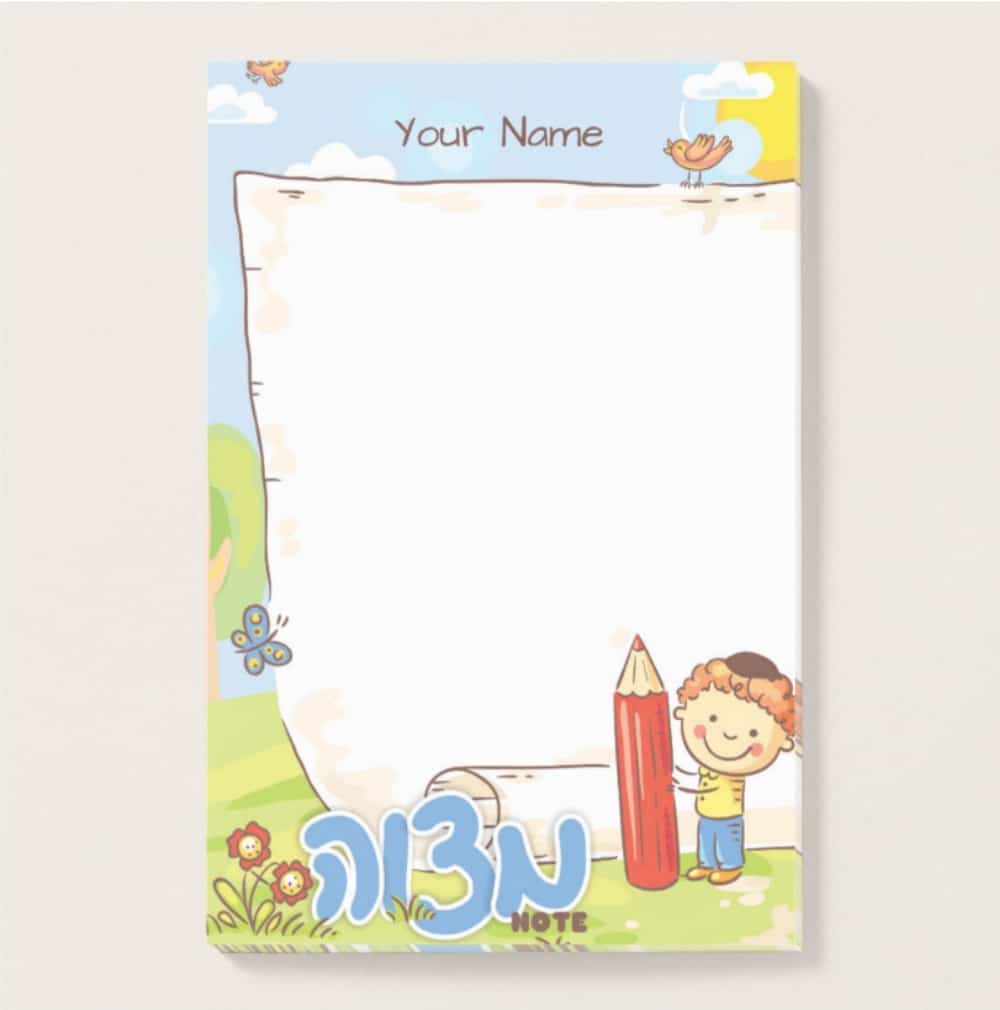 Our All New Personalized Mitzvah Notes Are Here Between Carpools