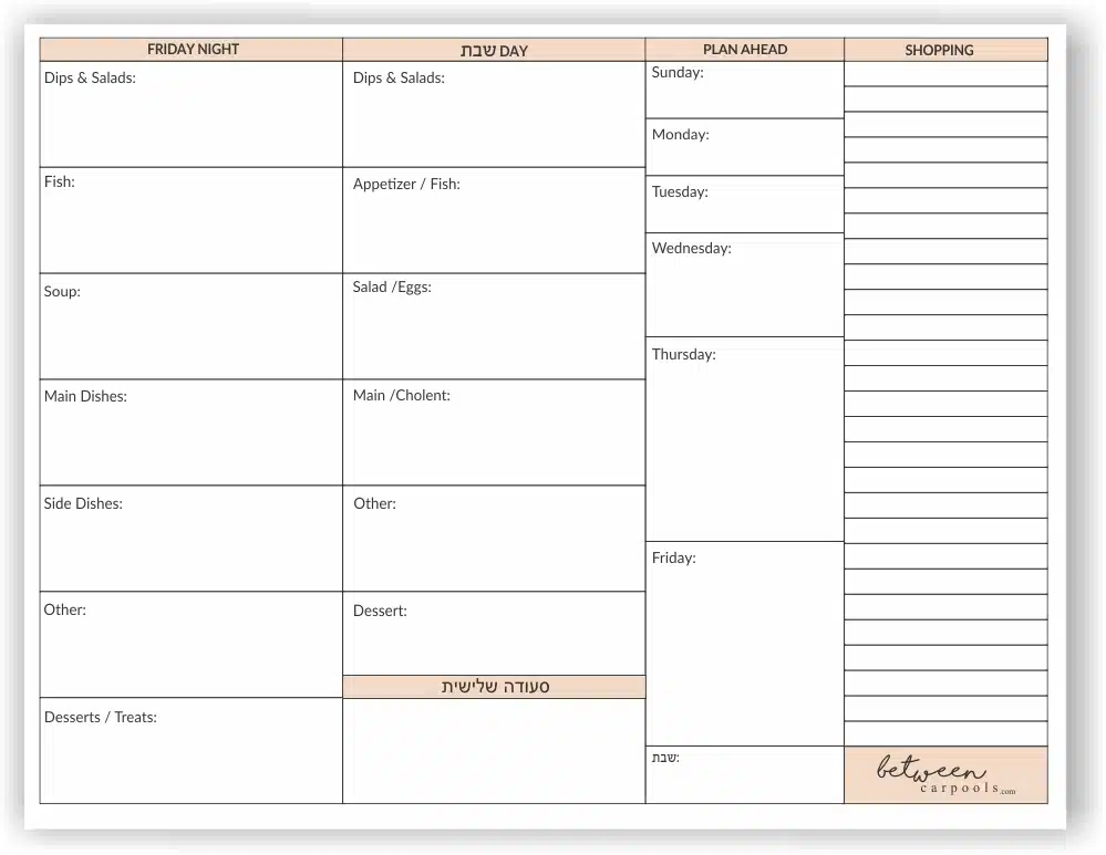 shabbos menu organizer