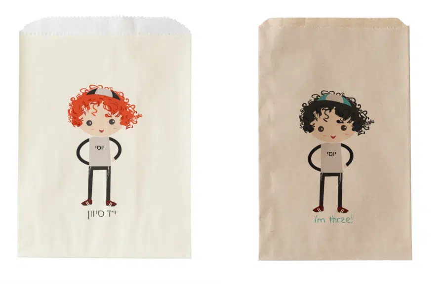 Personalized Upsherin