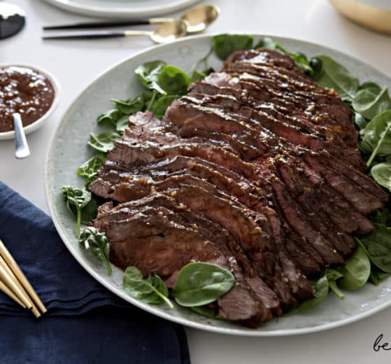 My Family’s Favorite Hickory Brown Sugar Coffee French Roast. The name sounds good right? This simple roast has been a hit in my house for over a decade!