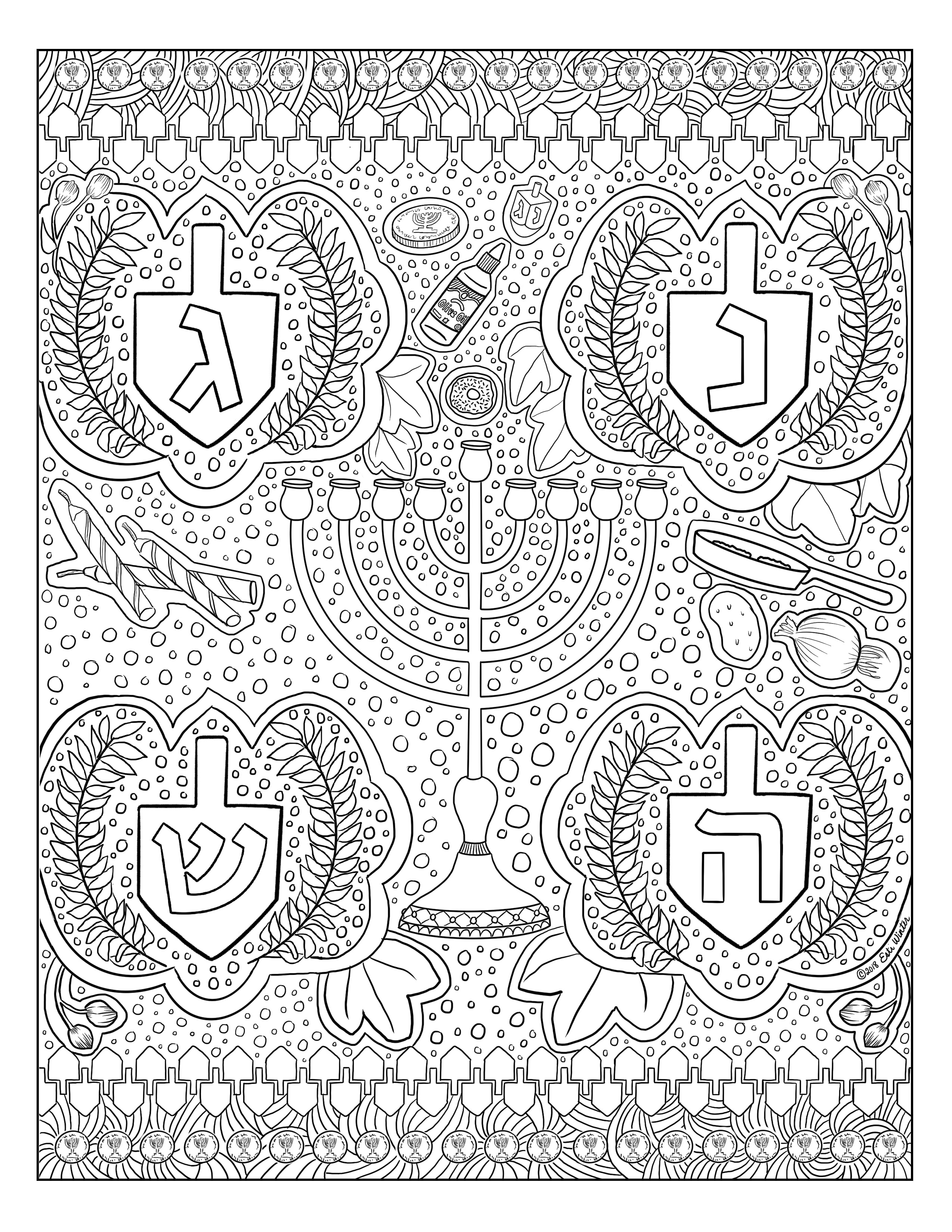 https://betweencarpools.com/wp-content/uploads/2018/11/Chanukah-2018-coloring-page-BCP.jpg