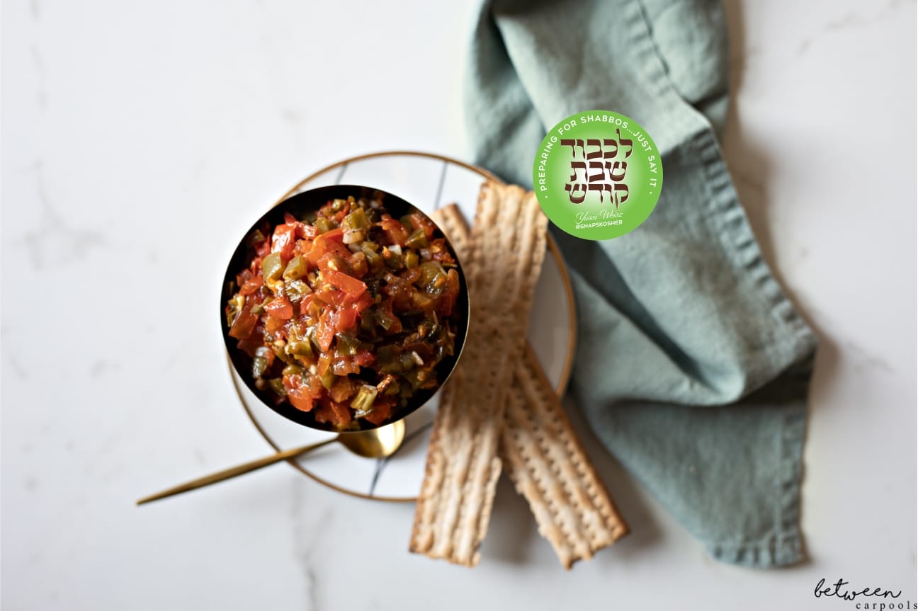 In Honor of Shabbos: Yussi Weisz’s Matbucha. This dip is a Shabbos table staple.