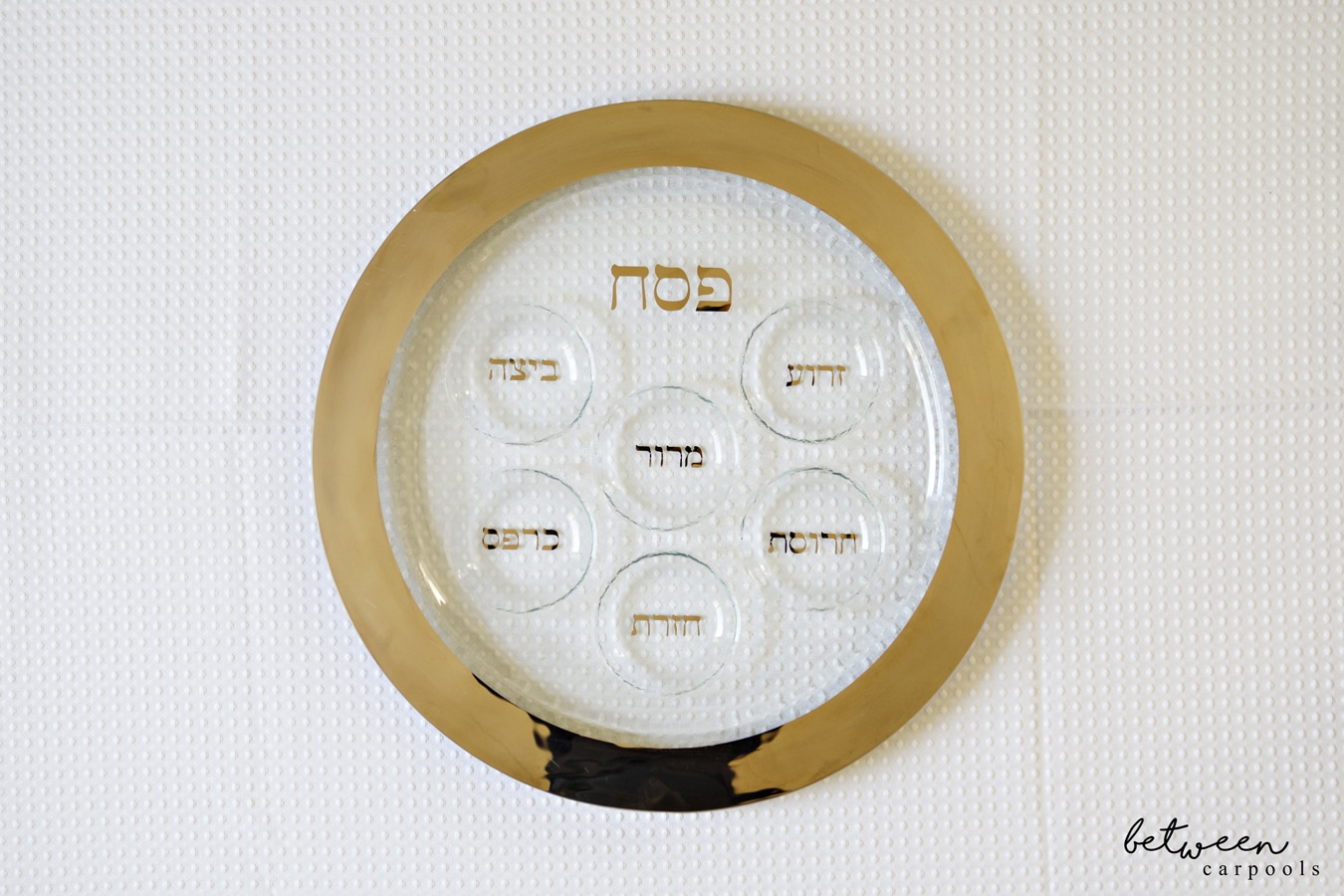 seder plate