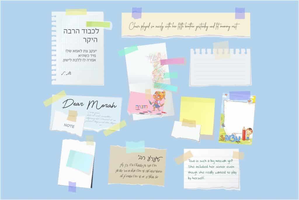 mitzvah notes