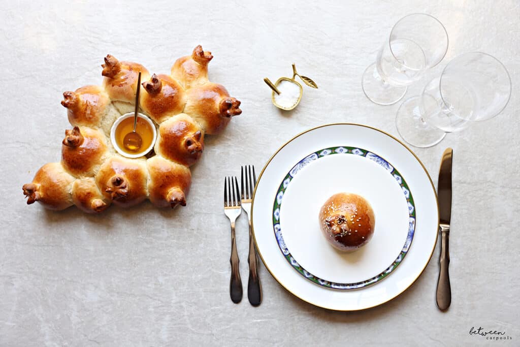 Sina’s Pomegranate Challah