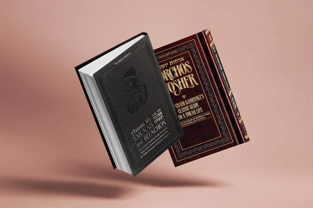 8 Approachable Mussar Books to Start the Year Right