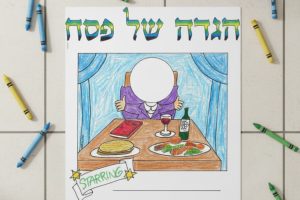 Download & Print These Children’s Haggadahs