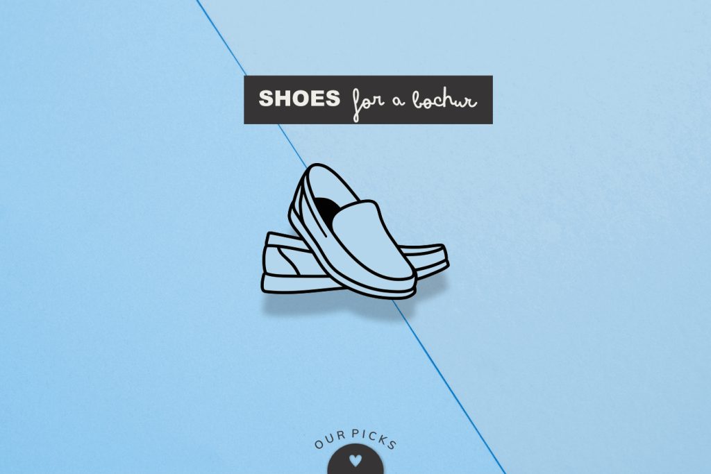 Shoes for a Yeshiva Bochur