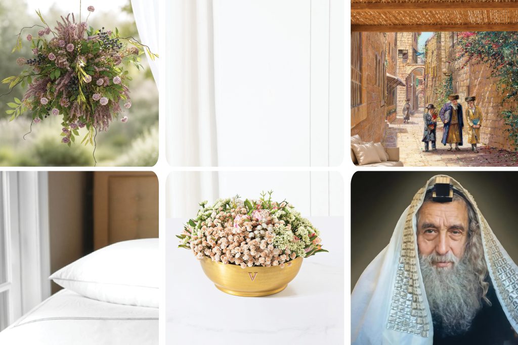 Spotlight on: The Most Beautiful Items for Your Sukkah